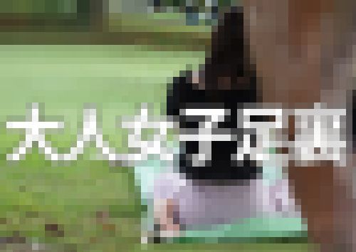 大人女子足裏　サンプル画像1