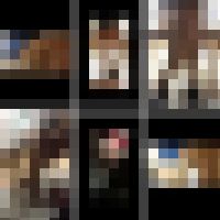 【社外秘】机の下の楽園　Vol.5 サンプル画像