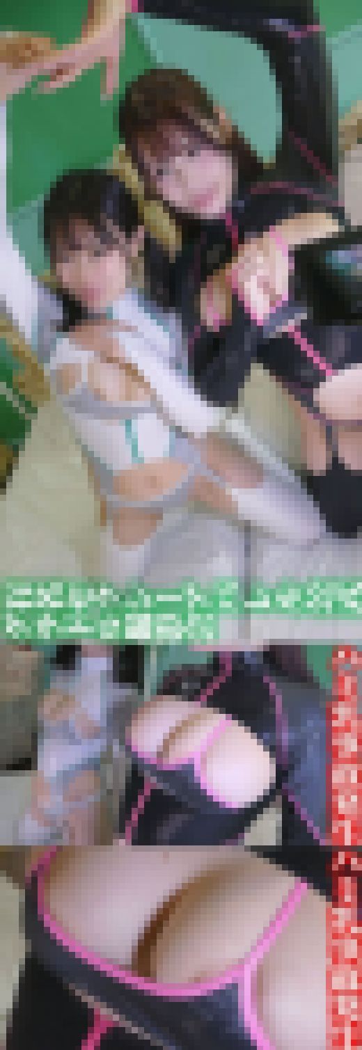 正統派ポートレートお宝撮り！10 【超有望株ルーキーグラドル！ハミ乳事故発生しております】　サンプル画像1
