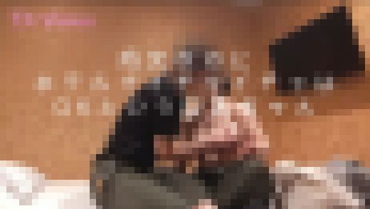 (再販商品) (個人撮影) 処◯なのにホテルでイチャイチャはOKというスイカップ巨乳ちゃん (オナニーまでしちゃう有望人材)　サンプル画像1