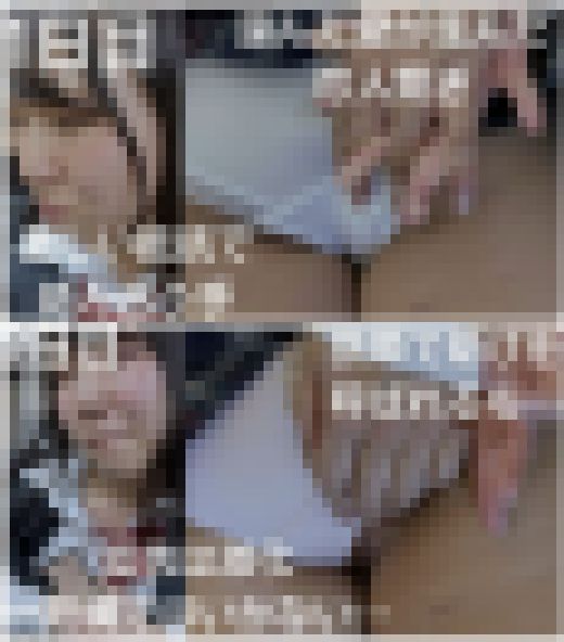 【触14】【初公開】巨乳ミニスカKの強い抵抗、お仕置きパイ出し公開露出 サンプル画像2