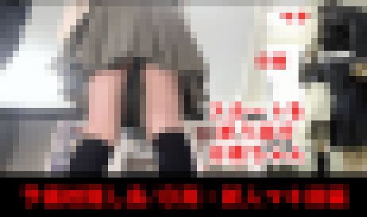 【予備校逆さ鳥/日南・新人マキ前編】先生の前でスカートを折り折りする大胆な美脚娘　サンプル画像1