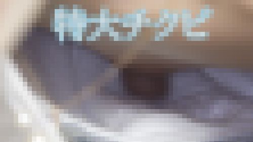 [4K]親友の式を祝う筈がマ〇毛と特大チクビを先に披露してしまう某女優似の激カワさん！　サンプル画像2