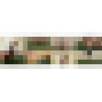 伊織ひなのの巨大娘シリーズ1〜2まとめてDL 画像