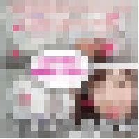 【クロッチ射精】23歳お肌つるつるの可愛い女子社員の黄ばんだ下着に白濁液大量射精。 サンプル画像