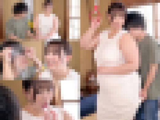 デカ尻デカパイ人妻は童貞くんの痴カ＠ン性癖に付き合ってくれ…頼んでもないのにチ●ポフェラ・筆おろし中出しSEX　サンプル画像1