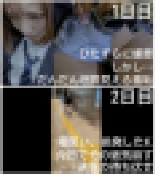 【触19】［感じたら終わり］挑発的に嘲笑う色白K、食い込み責めに歪む表情、強気が崩れるまで　サンプル画像2