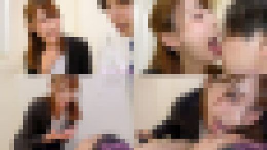お仕事頑張ったご褒美だよ♡ 変態部下の僕を全肯定して、これでもかと顔中舐め回して唾まみれにしてくれる超美人上司！【竹　サンプル画像1