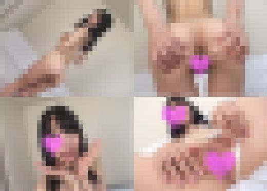 パンツの中の【穴】接写 じゅーだい そら　サンプル画像1