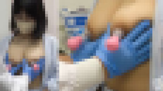 ｛猥褻診察カルテ#13}Ｇカップ！ロケット爆乳OLの胸部診察　サンプル画像3