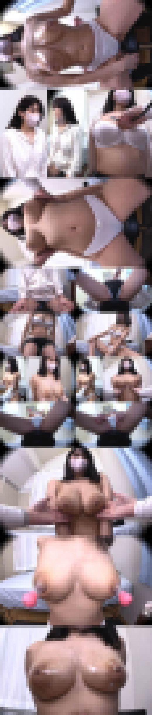 「卑猥すぎる変態おっぱい」デカ乳輪乳首Iカップ爆乳専門学生 健康診断(改) 超美爆乳おっぱいを公認揉み　サンプル画像1