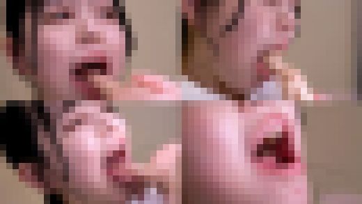 プレミアム版付き！月見若葉のマニアックな口内観察・口内フェチプレイ！【口内フェチ】【丸吞み】　サンプル画像1