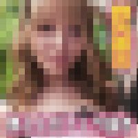 【フェラ】野外でギャルにフェラ抜きしてもらった サンプル画像