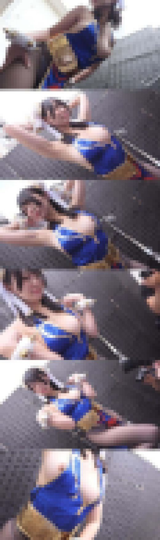 超高画質FHD動画 春麗ちゃんが大サービス 最後はおっぱい完全にぽろん カメコ狂喜乱舞　サンプル画像1