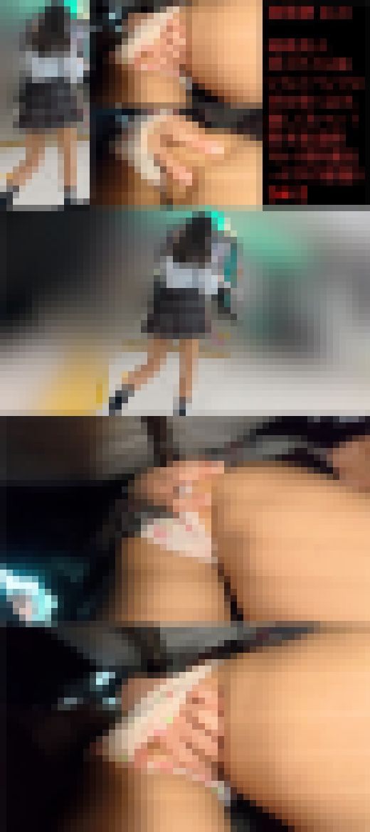 狂信者 #125【★6】神スタイル超絶美女！下ろしたパンツの中に手を入れ激しく生マン！降車後スカート捲って生尻露出、顔撮り！　サンプル画像1