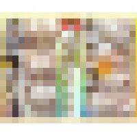 【vol.236後編】H爆乳！デカ乳輪ママさんのおっぱいマッサージ！貧乳から垂れパイママさんまで総勢７名 サンプル画像