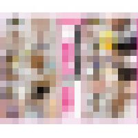 【vol.237前編】バズーカーママ再登場!巨乳〜貧乳の若ママさん総勢7名 サンプル画像