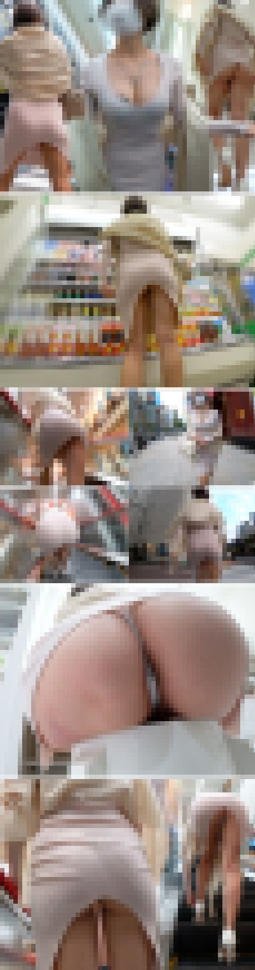 【着衣：BSワンピース】《本編》ショートヘアセレブ女！ドレスワンピも些細な仕草でドエロ衣装に変化しちゃうＷ　サンプル画像2