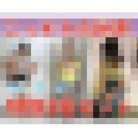 【1/12（月）まで】こっそりの世界「静かな色気」特別3名セット サンプル画像