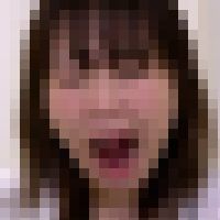 顔面崩壊！かわいい北村海智ちゃんのあくび接写！！ サンプル画像