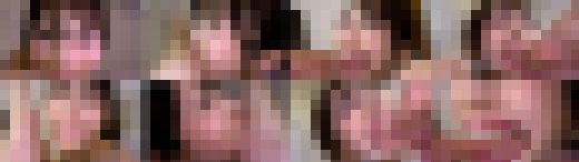 【特典動画２本付】花衣つばきのスペシャル噛みつきシリーズ1〜2まとめてDL　サンプル画像1