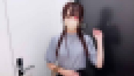 美乳女子大生にパンツ買取交渉/乳首まで触れた最高の爆美女【パンチラ/美尻/可愛い】　サンプル画像1