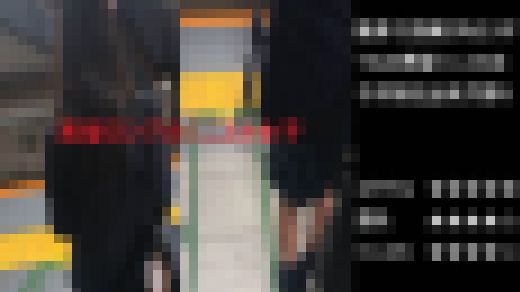 『シン・お触り紳士の日課』第百四十四話　サンプル画像1