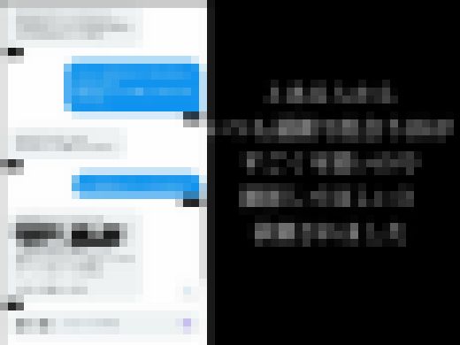 4K【5日間連続で逆さ撮り】小柄で可愛らしいKちゃん（依頼されて撮りました）　サンプル画像1