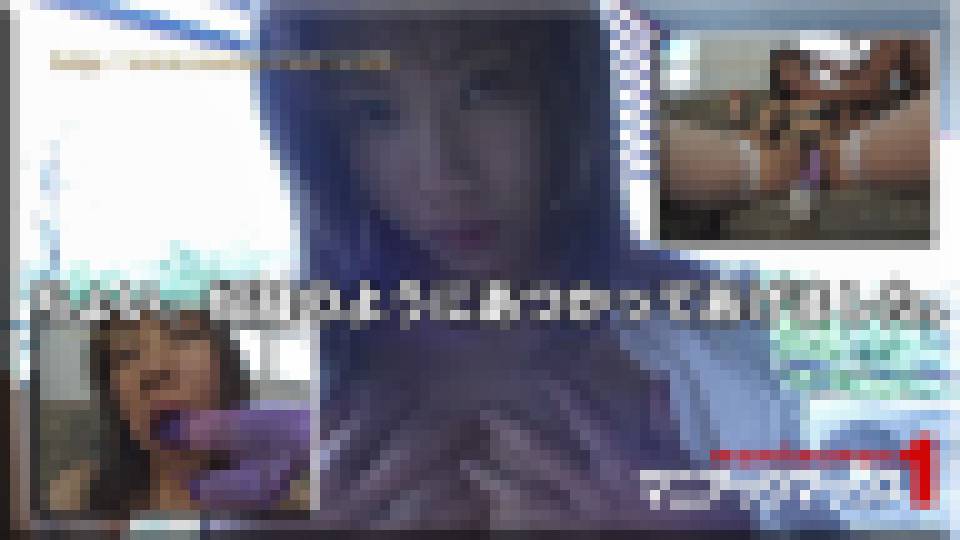 ちょい、奴隷のようにあつかってあげました。 藤井加奈子　画像