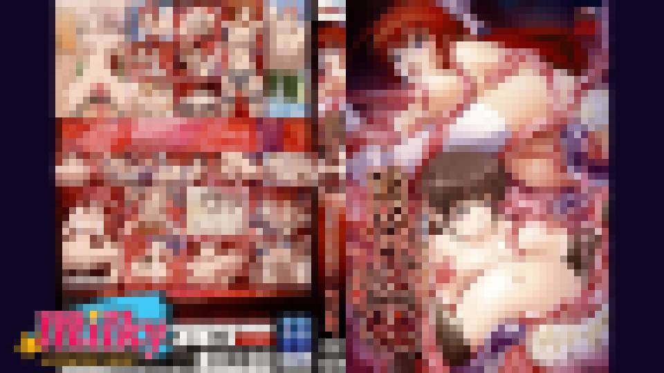 淫妖蟲 蝕 ~凌触島退魔録~ 弐の巻 アニメ 画像