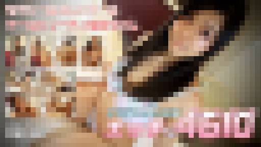 甲斐 柚月 甲斐 柚月　画像