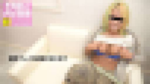 素人AV面接 ～イっちゃってる娘が面接にやってきました～ 長野ひろこ 画像