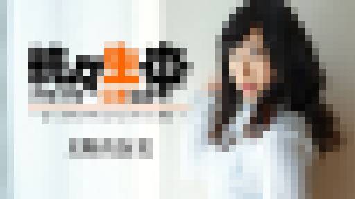 続々生中～むっちりボディとセックス三昧！～ 上野真奈美 画像