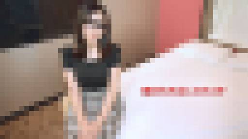 エッチなことをヤりに来ました 田口ひとみ 画像