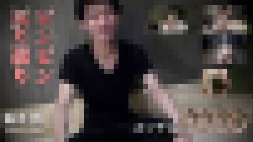 船井 暁 船井 暁 画像