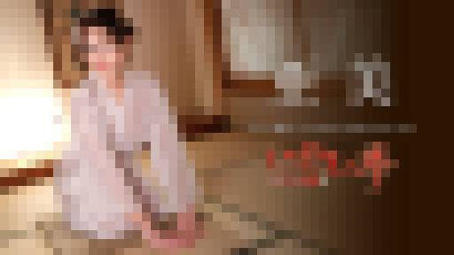 洗練された大人のいやし亭 ～きつく締まった女陰でお包み致します～ 亜美 サンプル画像
