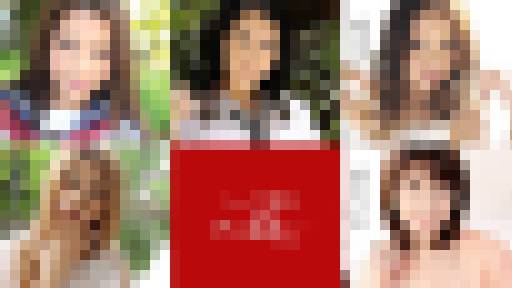ハーフ美女アンソロジー 松本メイ 水原サラ 麻美ゆい 愛川セイラ 小澤マリア 画像