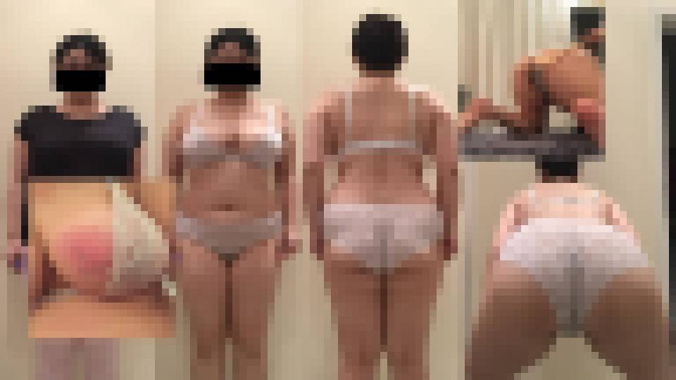 妙子#97（"18 多種多様行為/スパンキング） 千寿妙子 画像