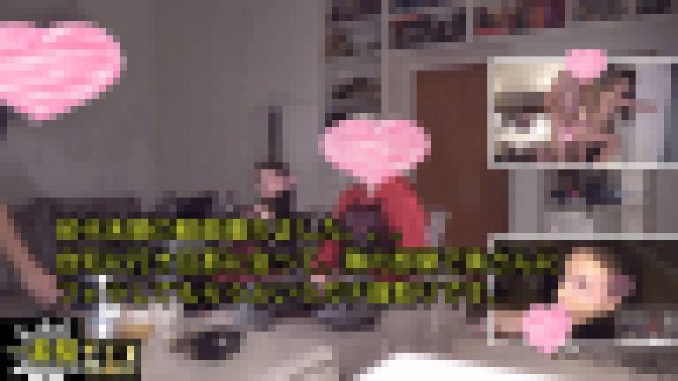 前代未聞の動画撮れました。。。 自宅に行き旦那に会って、隣の部屋で奥さんに フェラしてもらうというガチ寝取りです。 ケイト　画像
