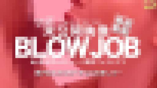 BLOW JOB 未公開映像 金8美少女2人のねっとり濃厚フェラチオ! 金髪娘 画像