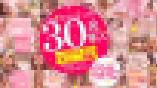 大人気ロリっ娘だけをギュ～っと濃縮 美味しいとこだけ120分ロリまんこ大集結！ 金髪娘 画像