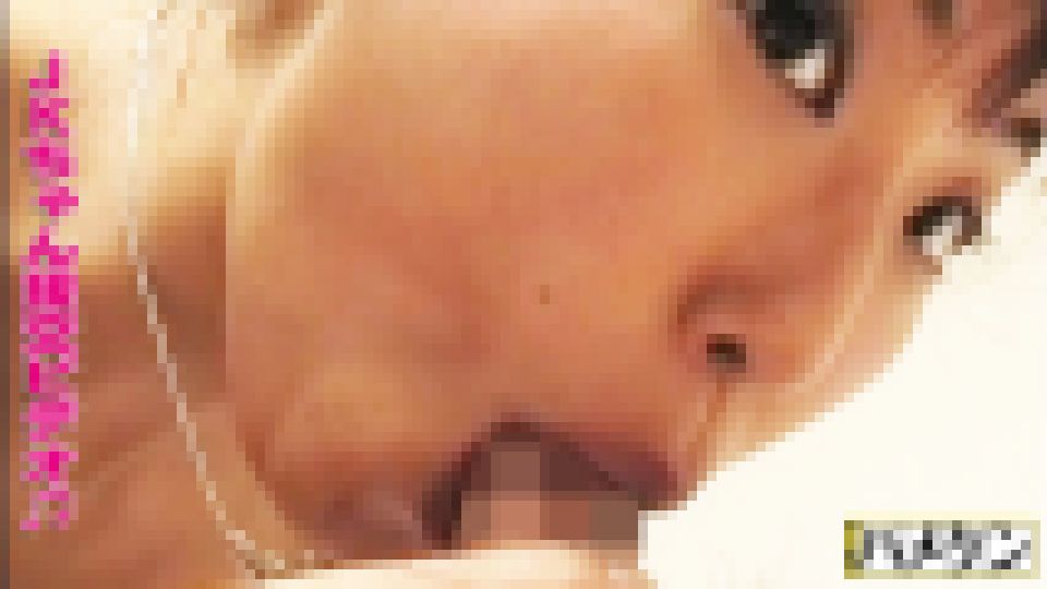 素人援交のビデオを友人のヒゲちゃんが撮影しちゃいましたよぉ~ 未来 サンプル画像