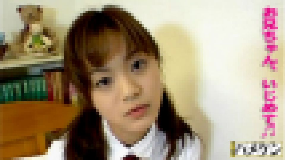 お兄ちゃん、さやかのこといっぱいいじめてね～編 楠木さやか サンプル画像