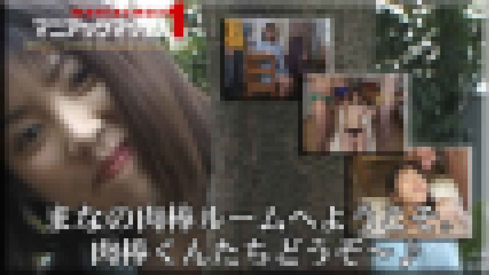 まなの肉棒ルームへようこそ。肉棒くんたちどうぞ～♪ 松下真菜 画像