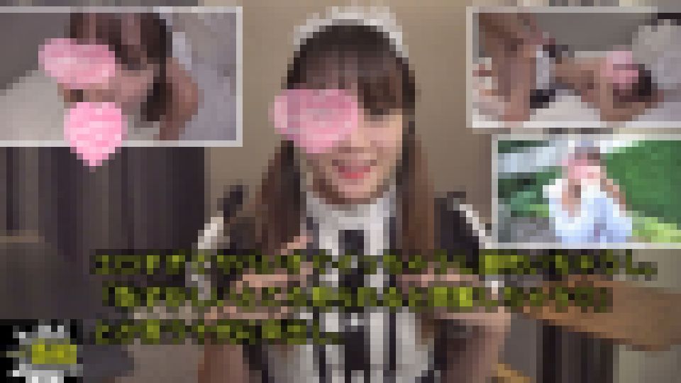 エロすぎてヤバいすぐイっちゃうし潮吹いちゃうし。 「恥ずかしいところ見られると興奮しちゃう♡」 とか言う十代に中出し。 あや サンプル画像