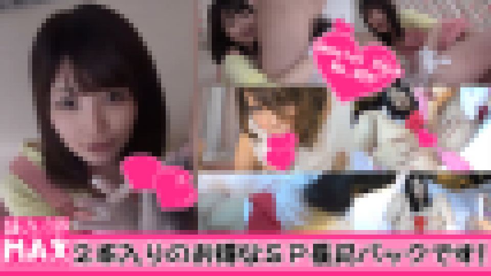 【豪華二本立て！130分以上収録！】ド淫乱保育士の射精管理！＆ド淫乱巫女に超ド級大量生中出し！ 素人娘達　画像