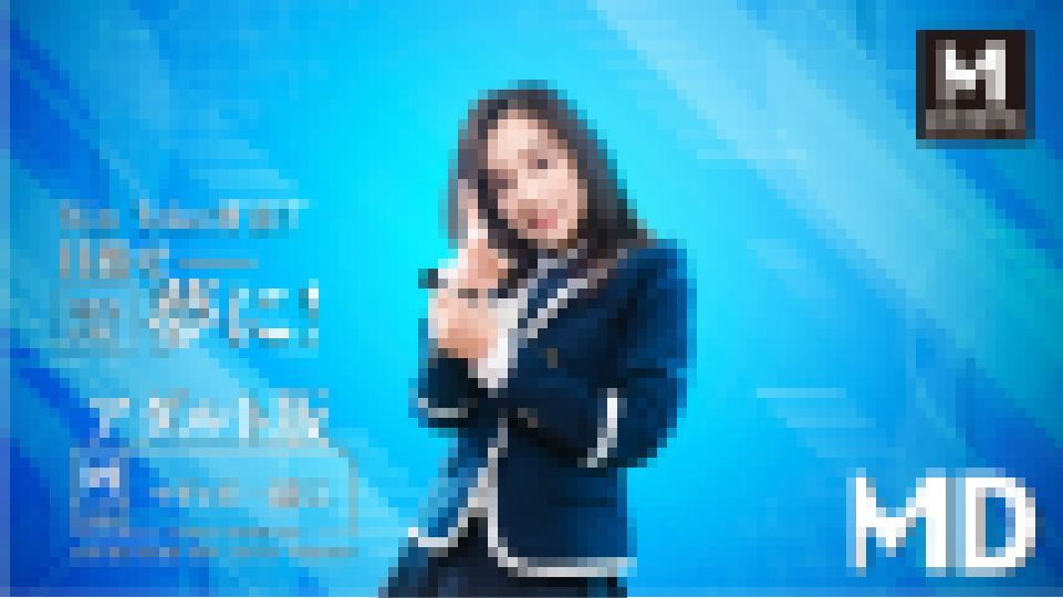 目指せ-夢に Nin Yoko　画像
