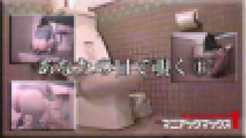 あなたの目で覗く? 素人 画像