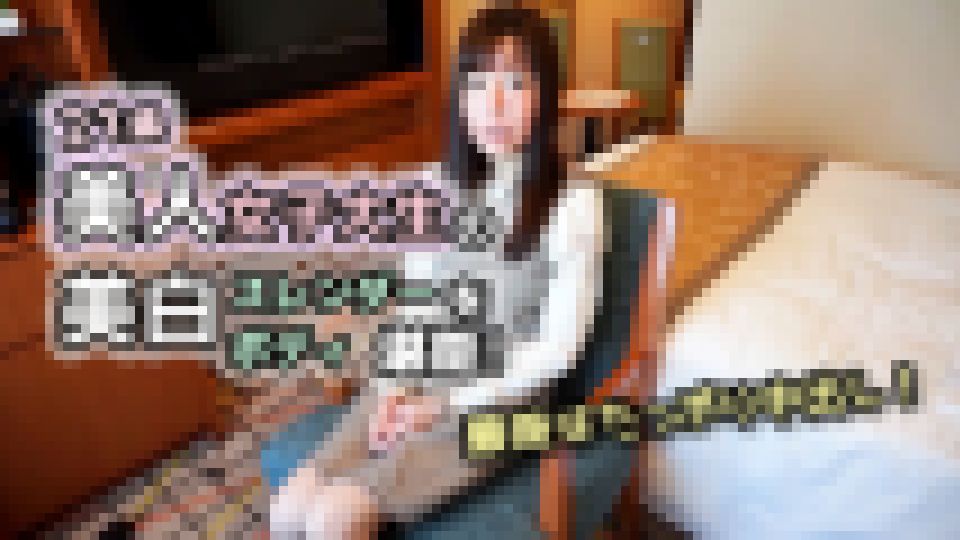 【個人】【中出し】21歳美人女子大生の美白スレンダーボディを堪能！最後はたっぷり中出し！ めぐちゃん サンプル画像