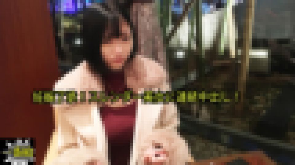 妊娠了承！スレンダー美女に連続中出し！ せりか 画像